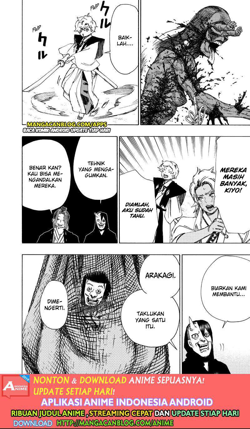 Jigokuraku Chapter 58 - halaman 14