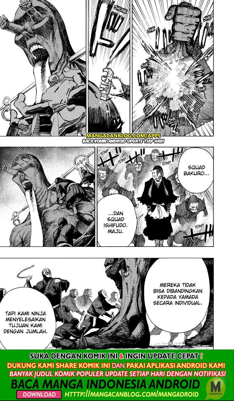 Jigokuraku Chapter 58 - halaman 15