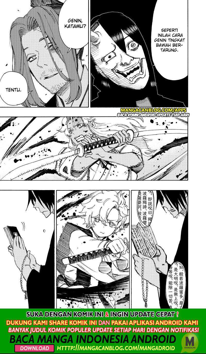 Jigokuraku Chapter 58 - halaman 17