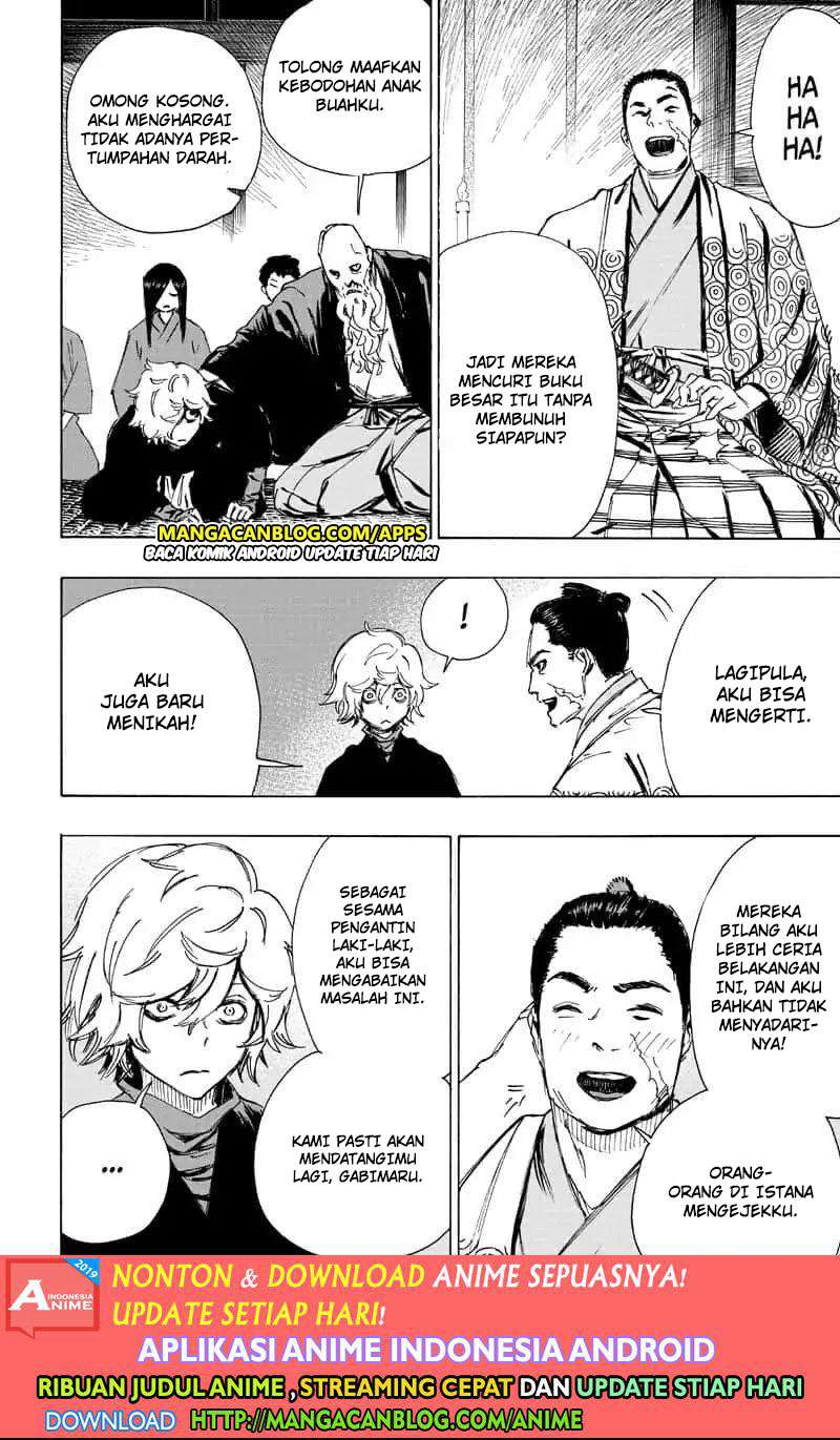 Jigokuraku Chapter 59.5 - halaman 12