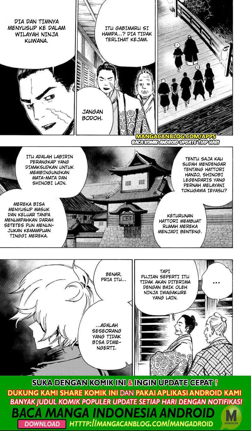 Jigokuraku Chapter 59.5 - halaman 13