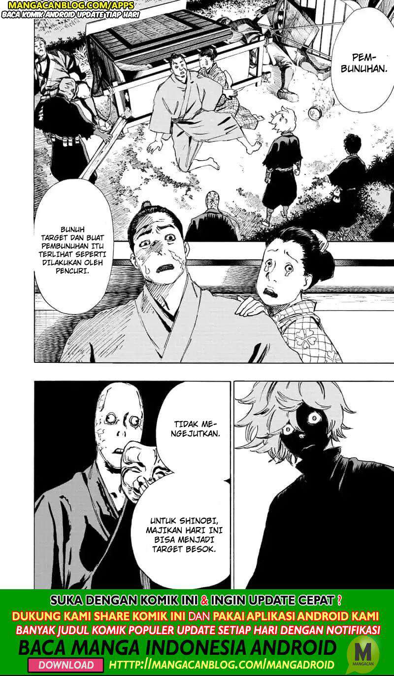 Jigokuraku Chapter 59.5 - halaman 16