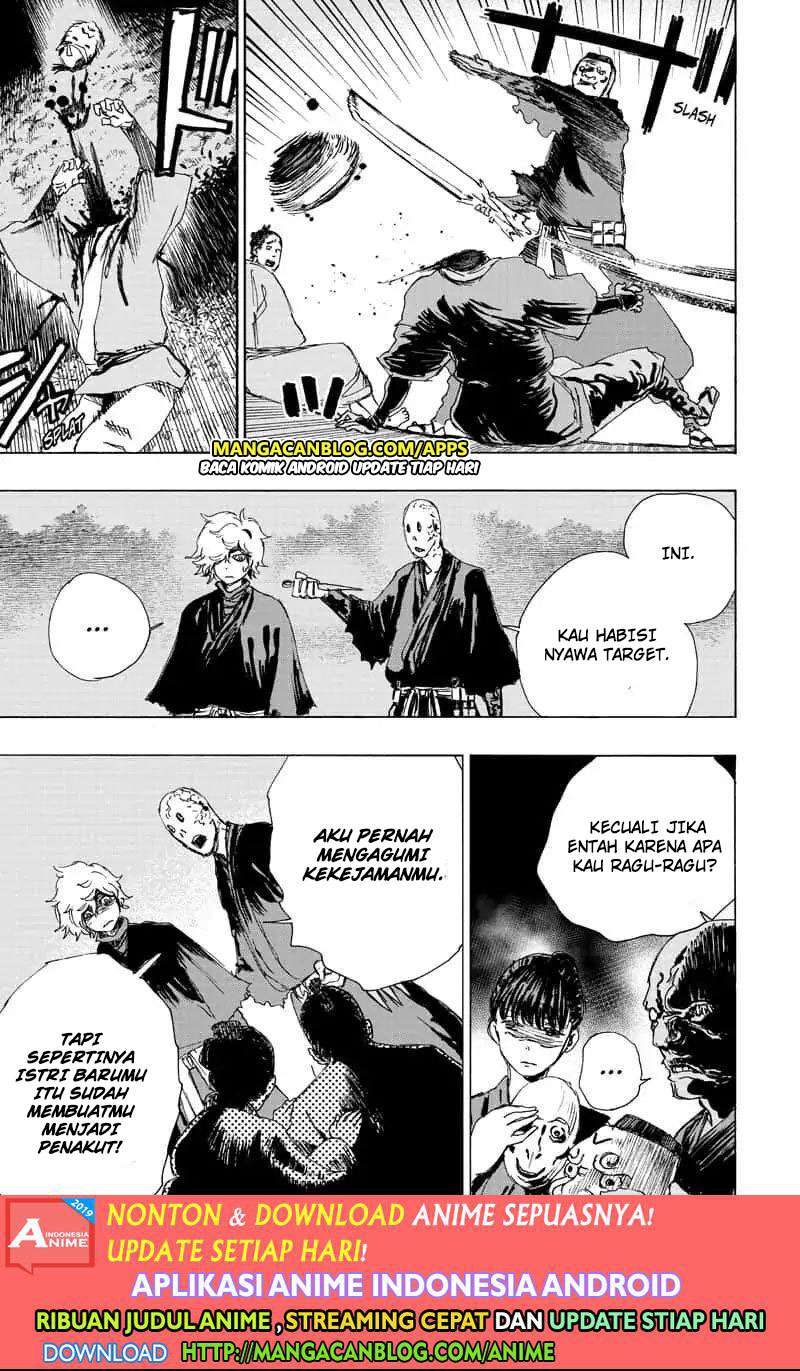 Jigokuraku Chapter 59.5 - halaman 17