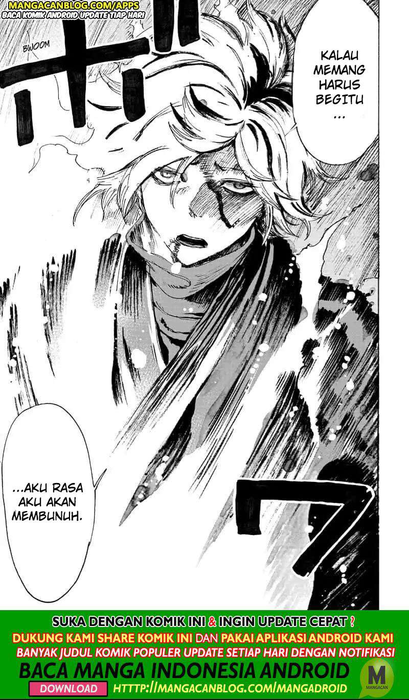 Jigokuraku Chapter 59.5 - halaman 21