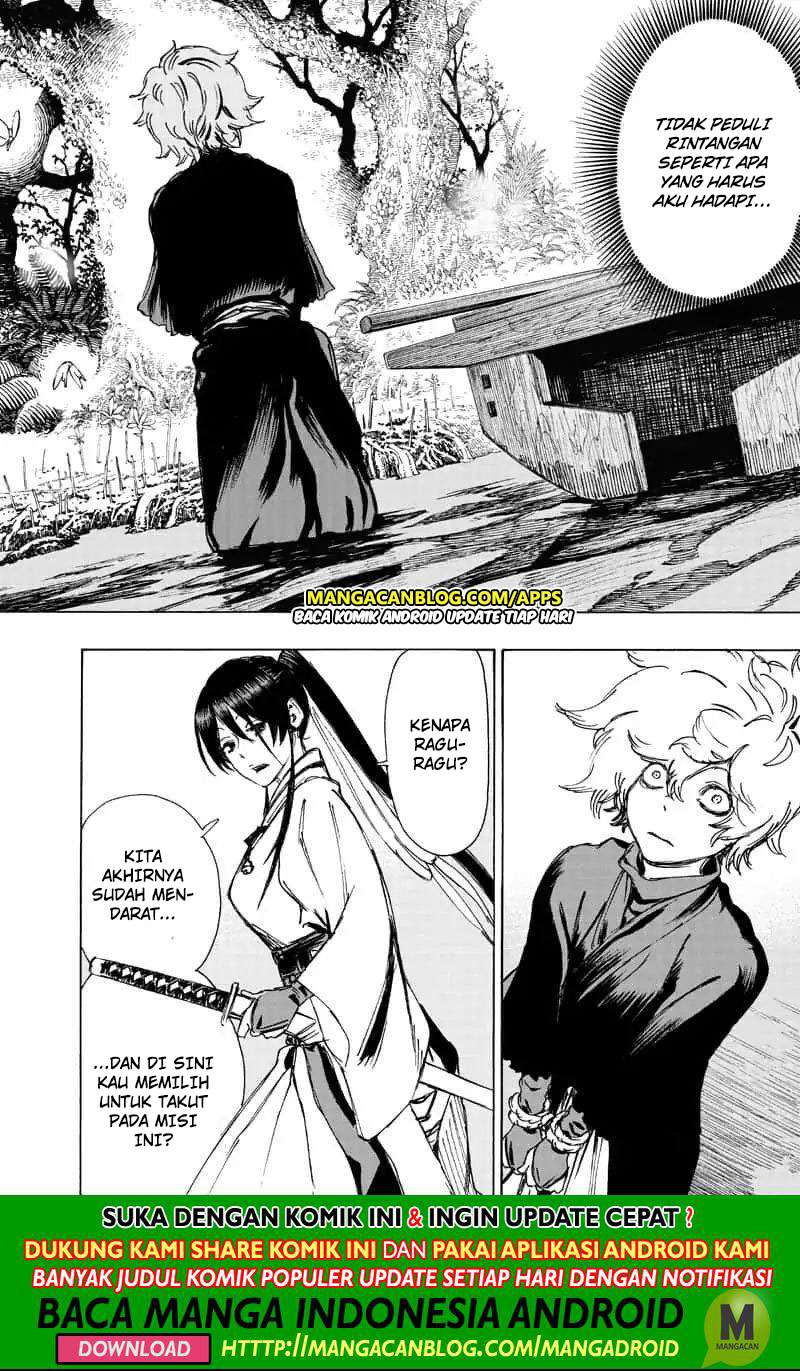 Jigokuraku Chapter 59.5 - halaman 31
