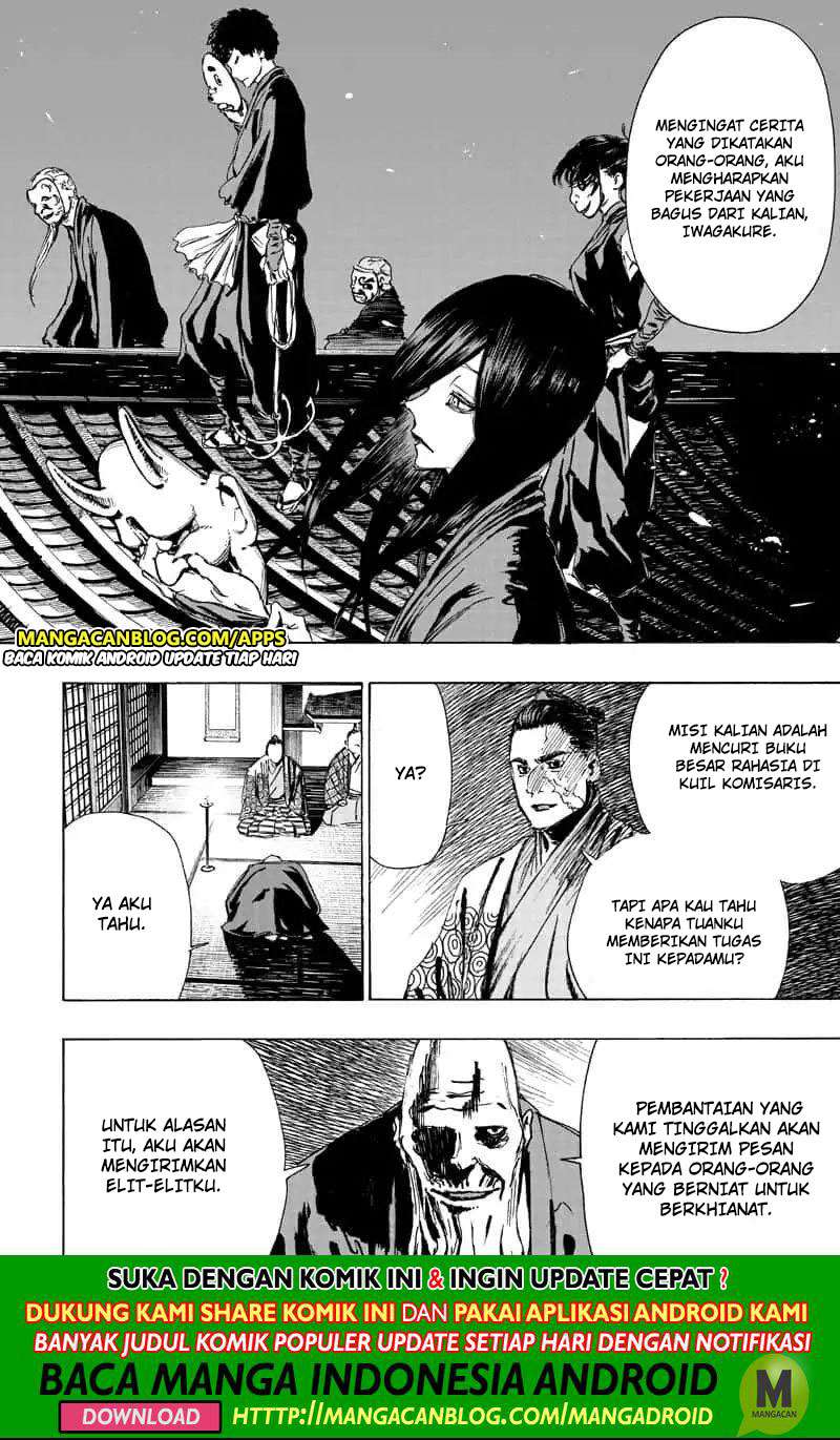 Jigokuraku Chapter 59.5 - halaman 4