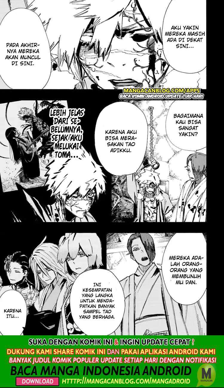 Jigokuraku Chapter 63 - halaman 3