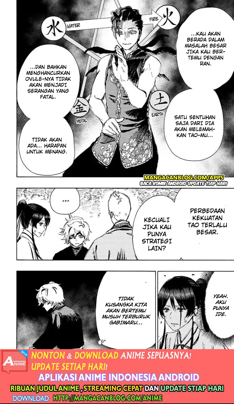 Jigokuraku Chapter 64 - halaman 2