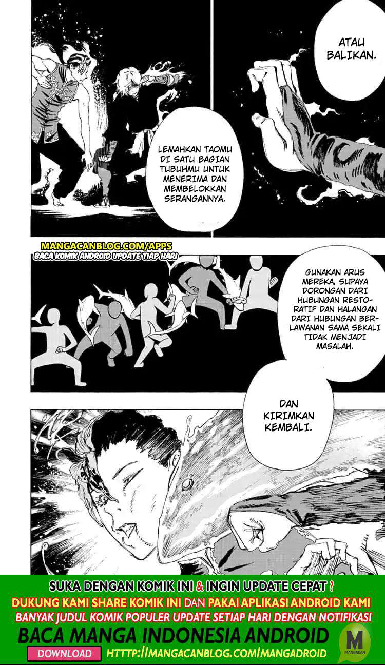 Jigokuraku Chapter 65 - halaman 2