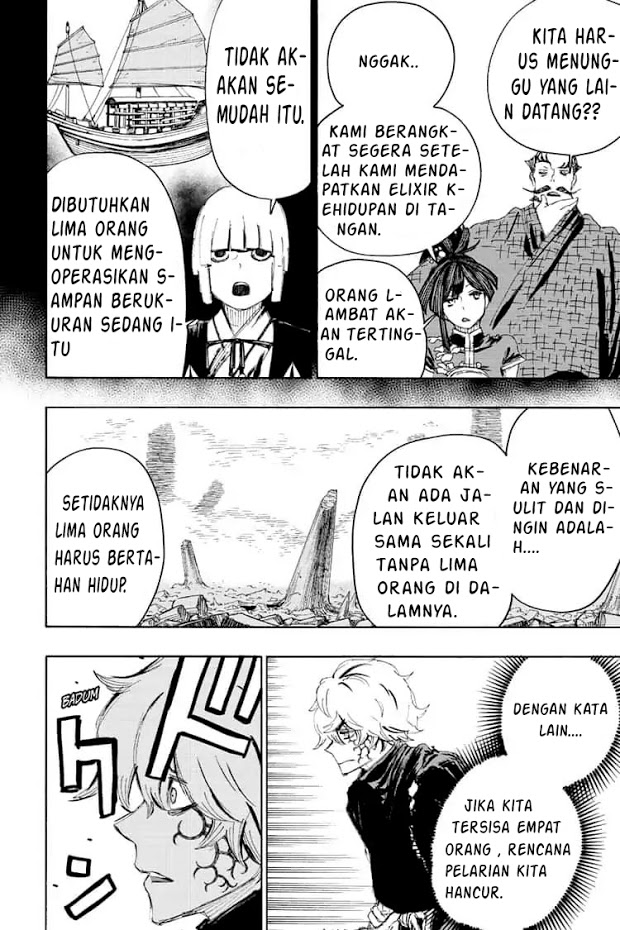 Jigokuraku Chapter 71 - halaman 2