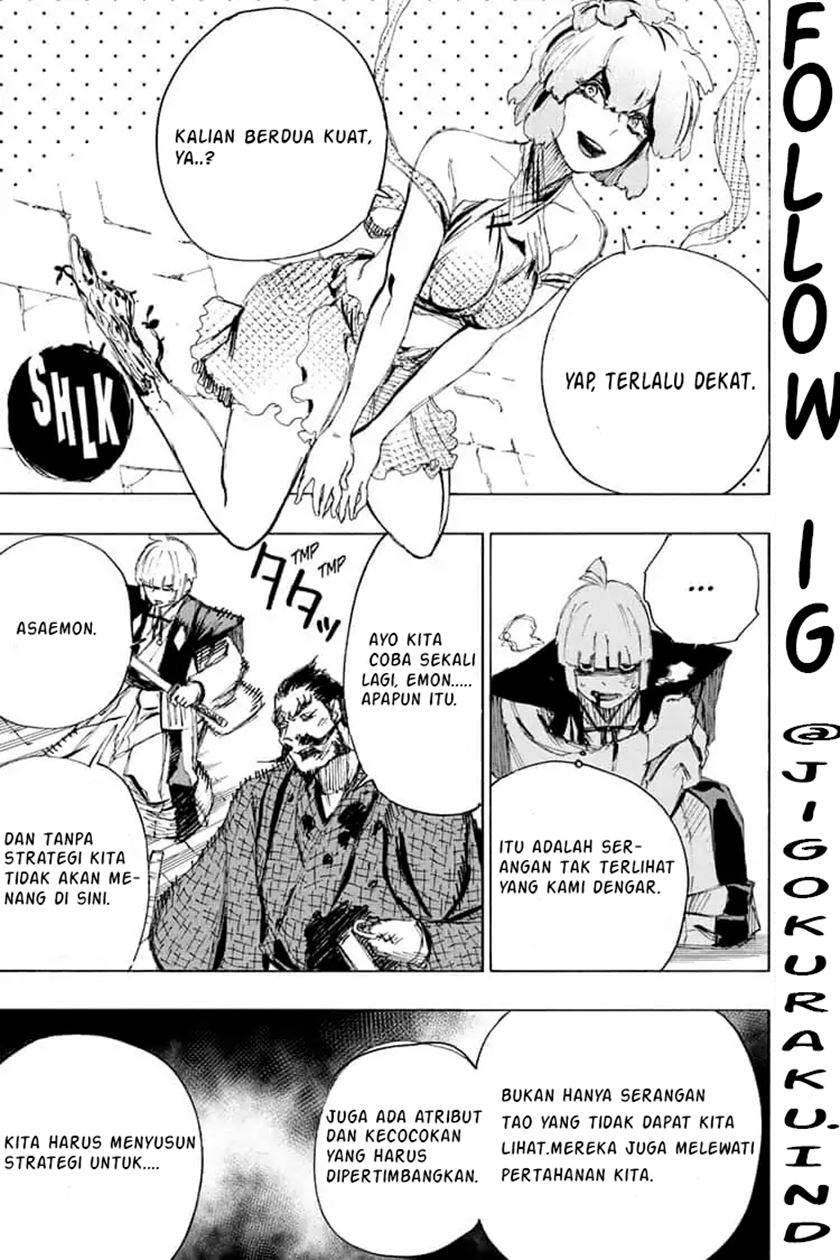 Jigokuraku Chapter 73 - halaman 5