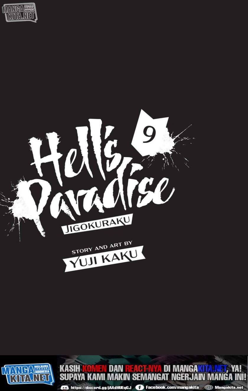 Jigokuraku Chapter 77 - halaman 3