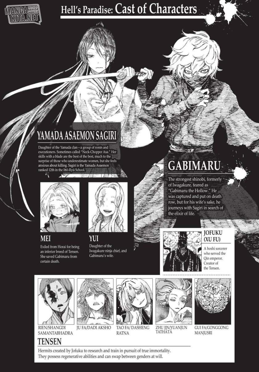 Jigokuraku Chapter 77 - halaman 4
