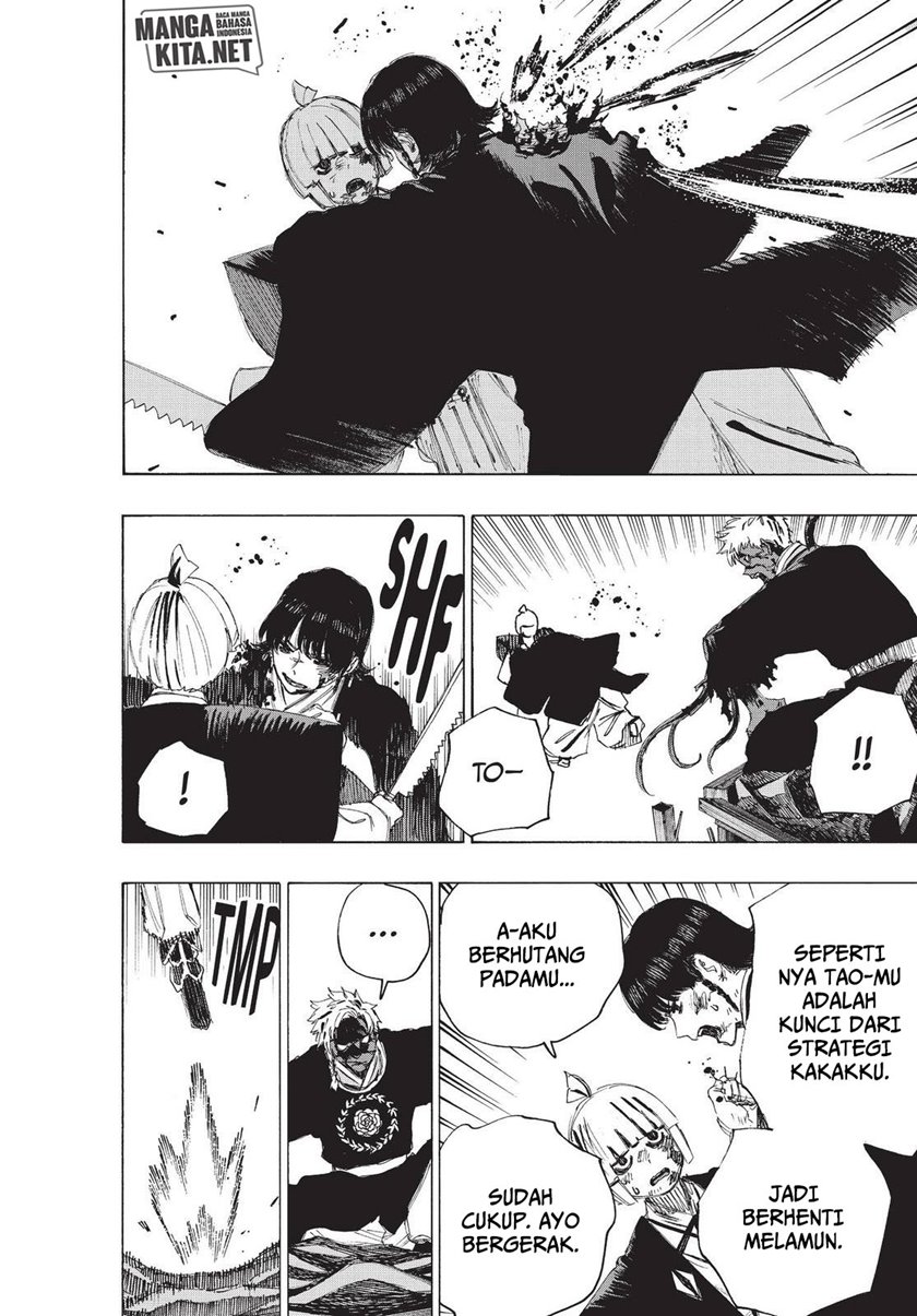 Jigokuraku Chapter 79 - halaman 7