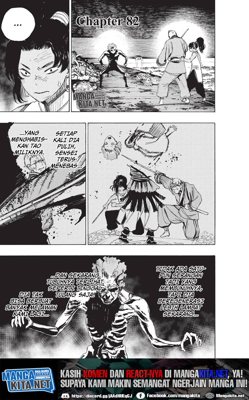 Jigokuraku Chapter 82 - halaman 2