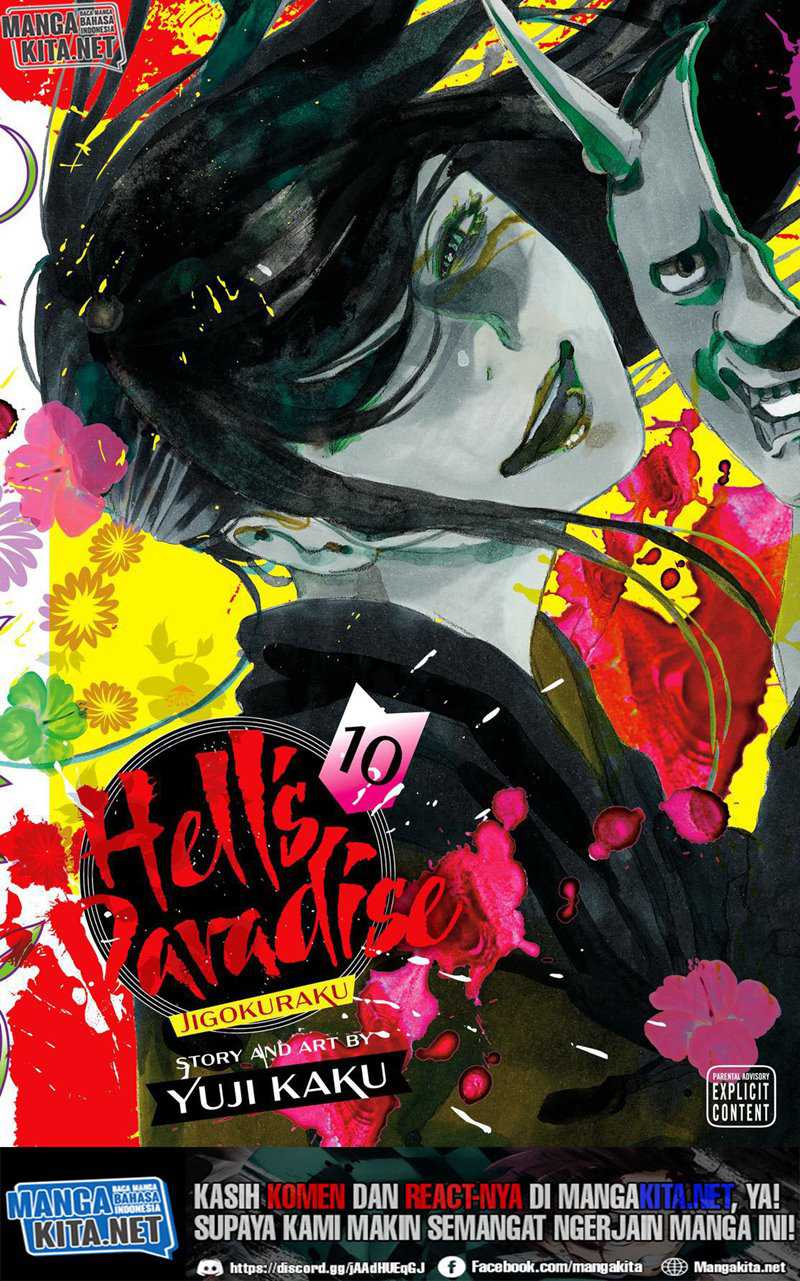 Jigokuraku Chapter 87 - halaman 2