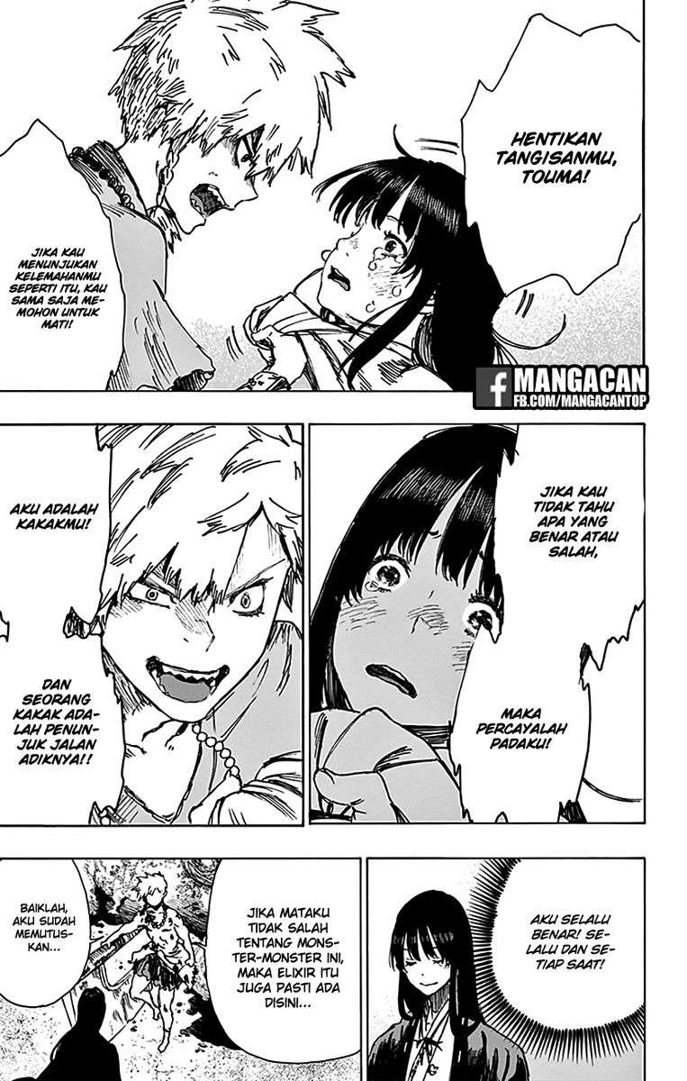 Jigokuraku Chapter 9 - halaman 17