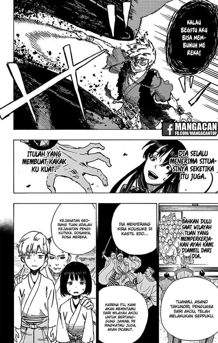 Jigokuraku Chapter 9 - halaman 4