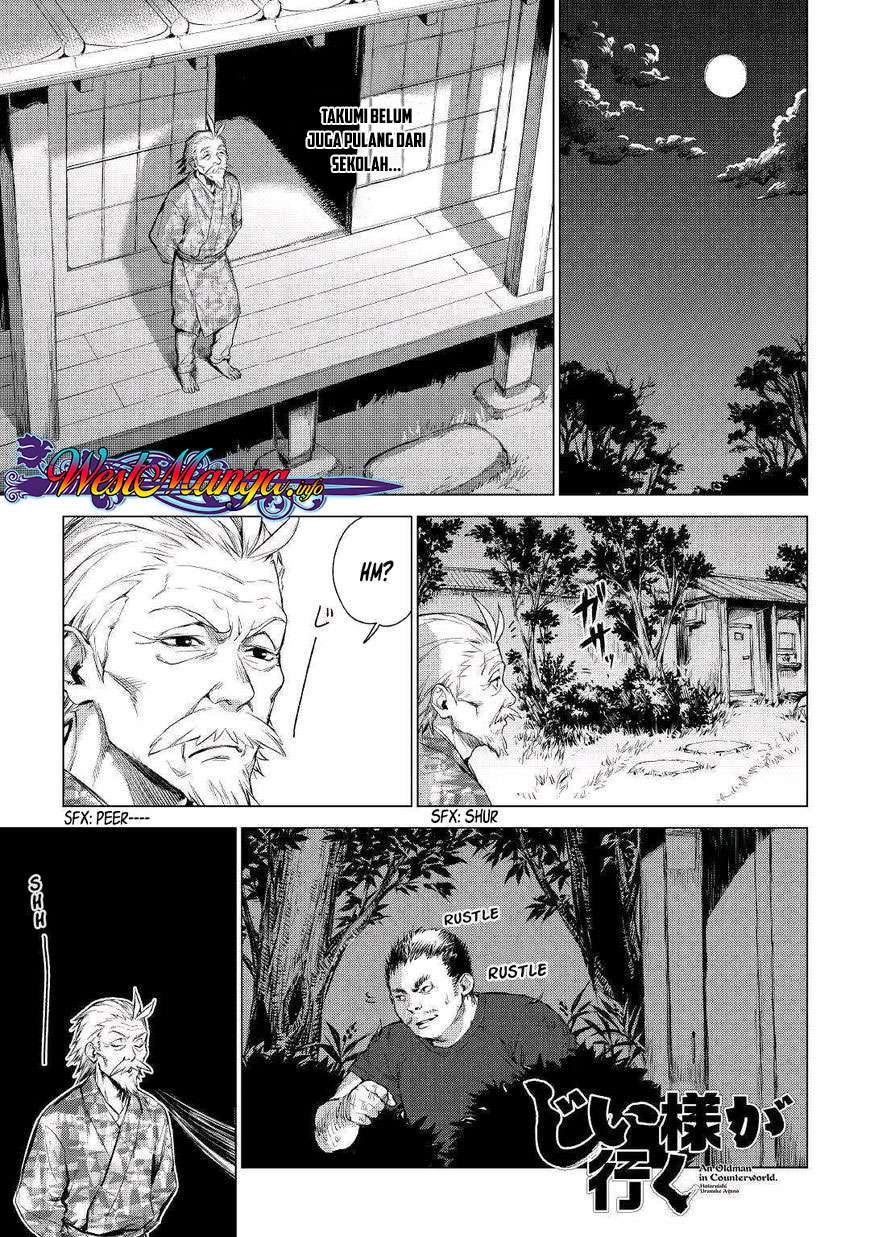Jiisama ga Iku Chapter 1 - halaman 1