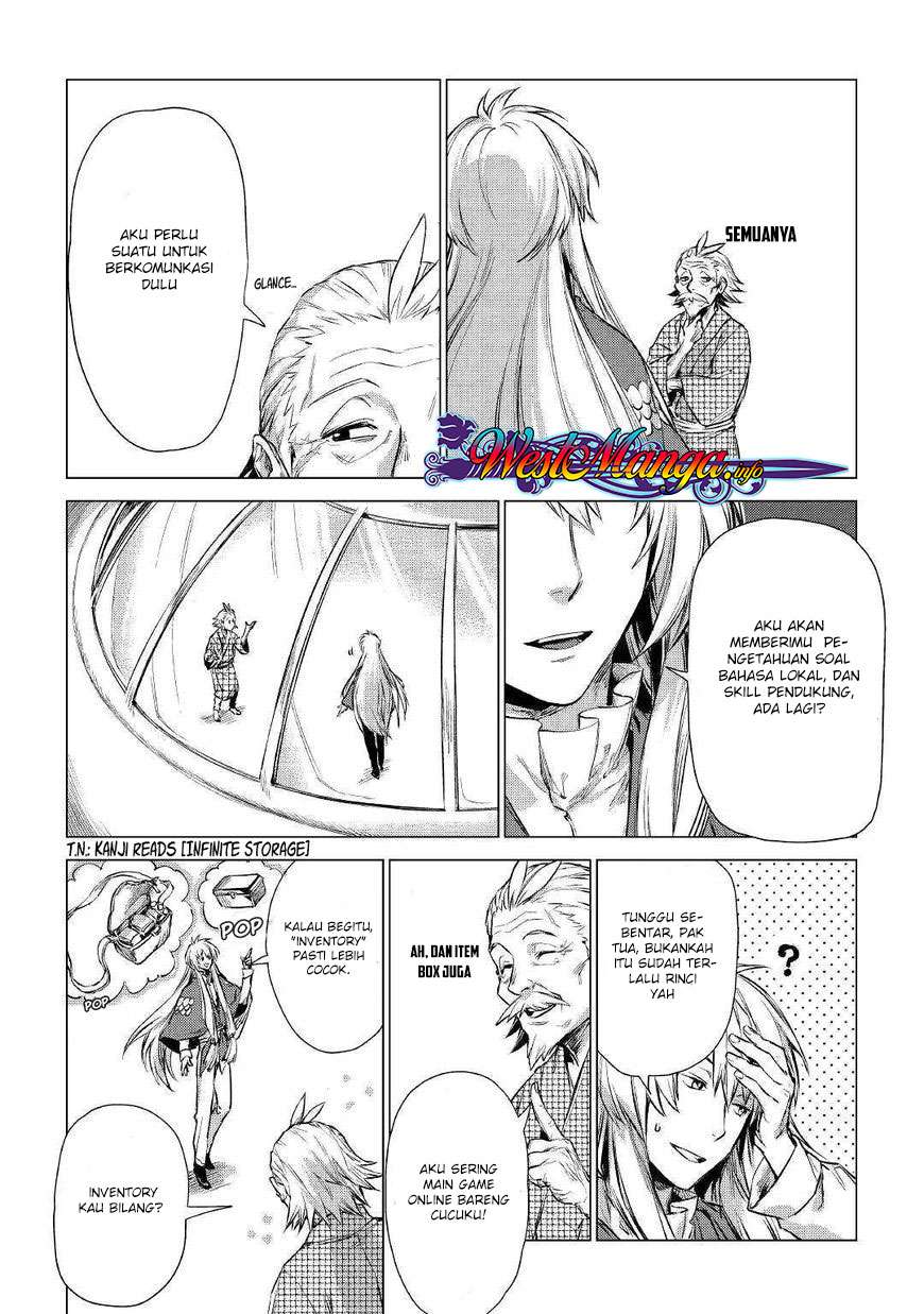 Jiisama ga Iku Chapter 1 - halaman 12
