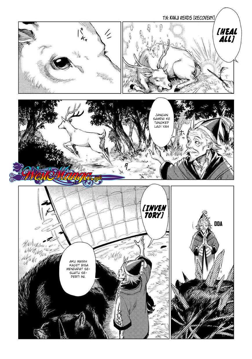 Jiisama ga Iku Chapter 1 - halaman 19