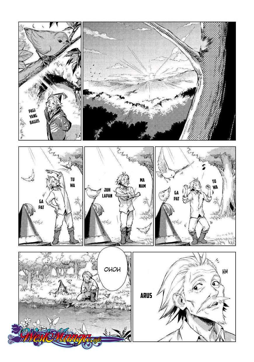 Jiisama ga Iku Chapter 1 - halaman 20