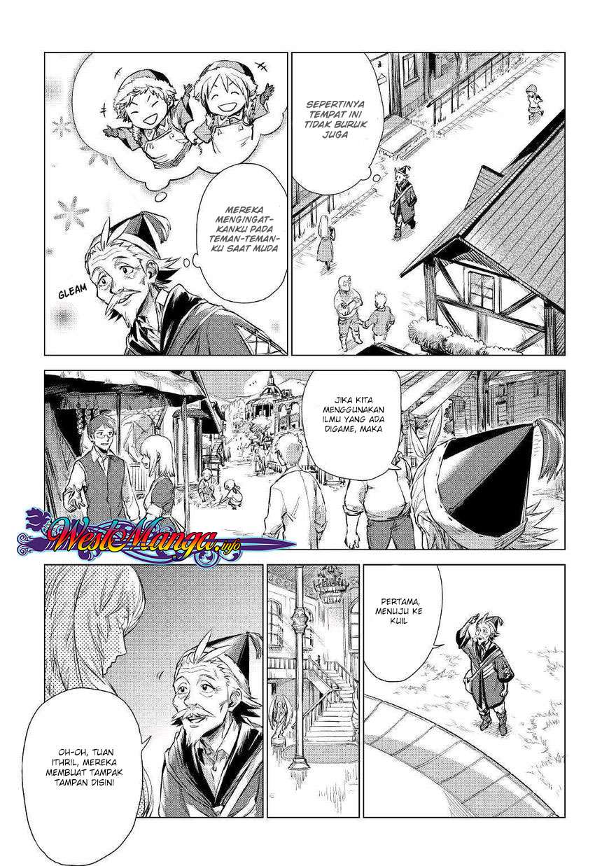 Jiisama ga Iku Chapter 1 - halaman 24