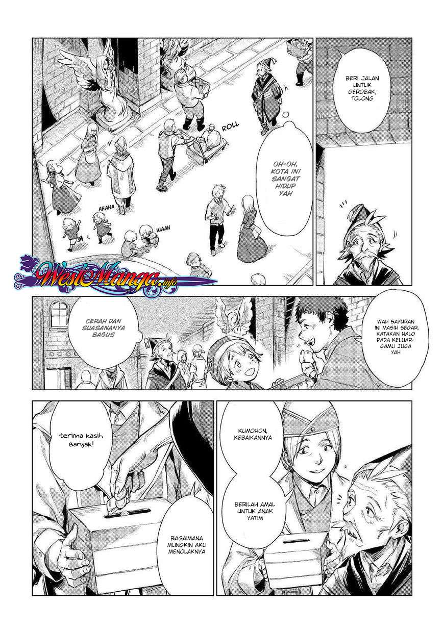 Jiisama ga Iku Chapter 1 - halaman 25