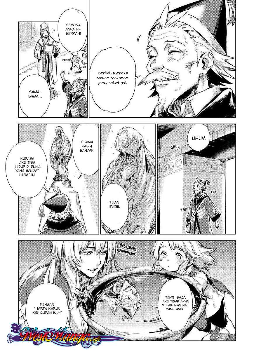 Jiisama ga Iku Chapter 1 - halaman 26