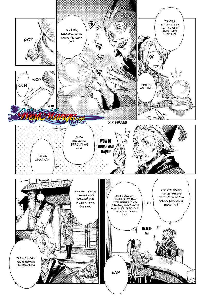 Jiisama ga Iku Chapter 1 - halaman 28