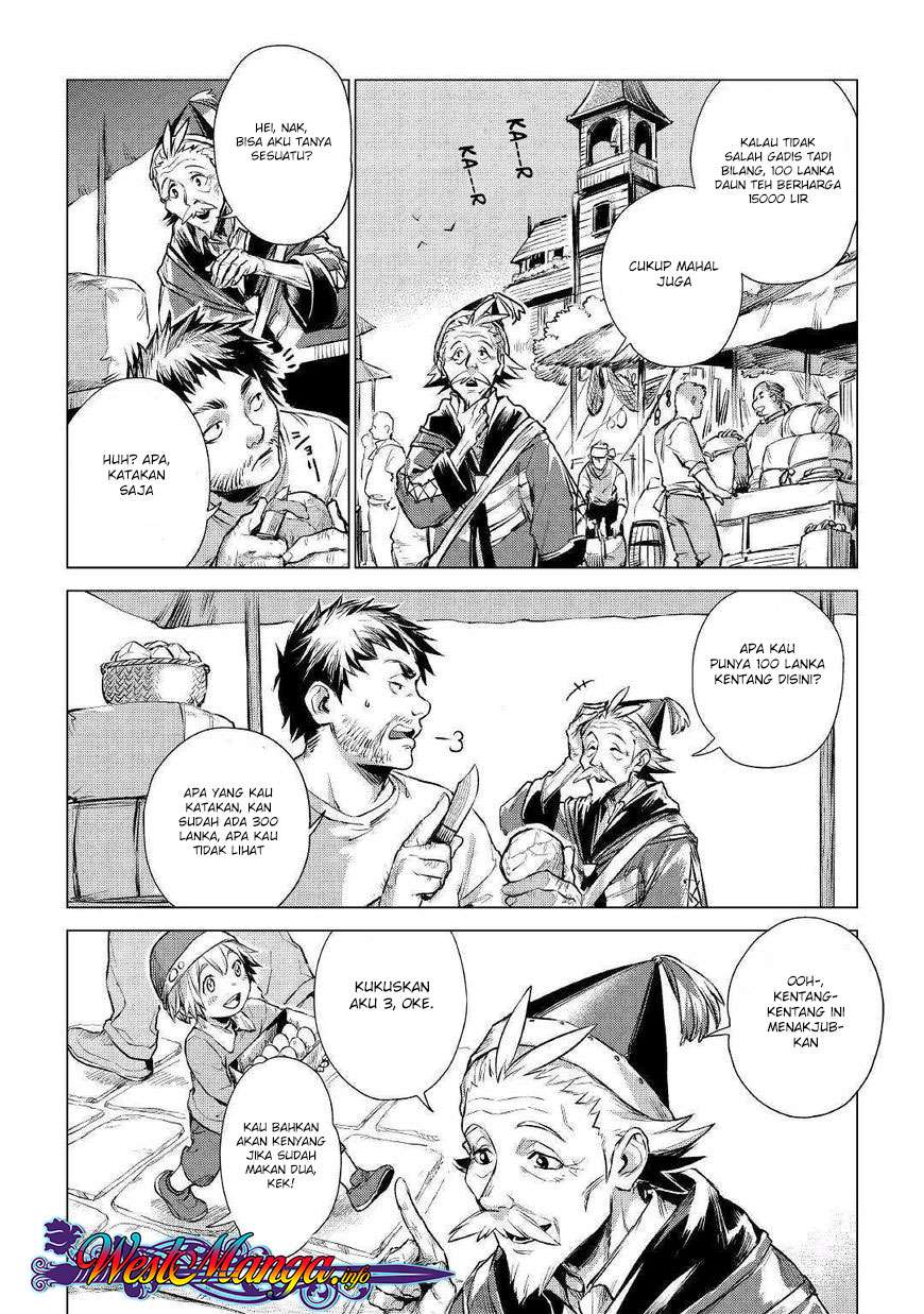 Jiisama ga Iku Chapter 1 - halaman 29