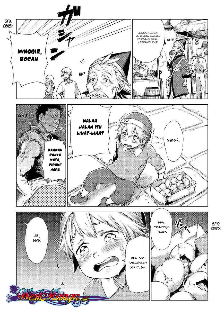 Jiisama ga Iku Chapter 1 - halaman 30