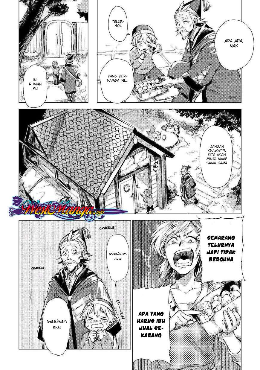 Jiisama ga Iku Chapter 1 - halaman 31