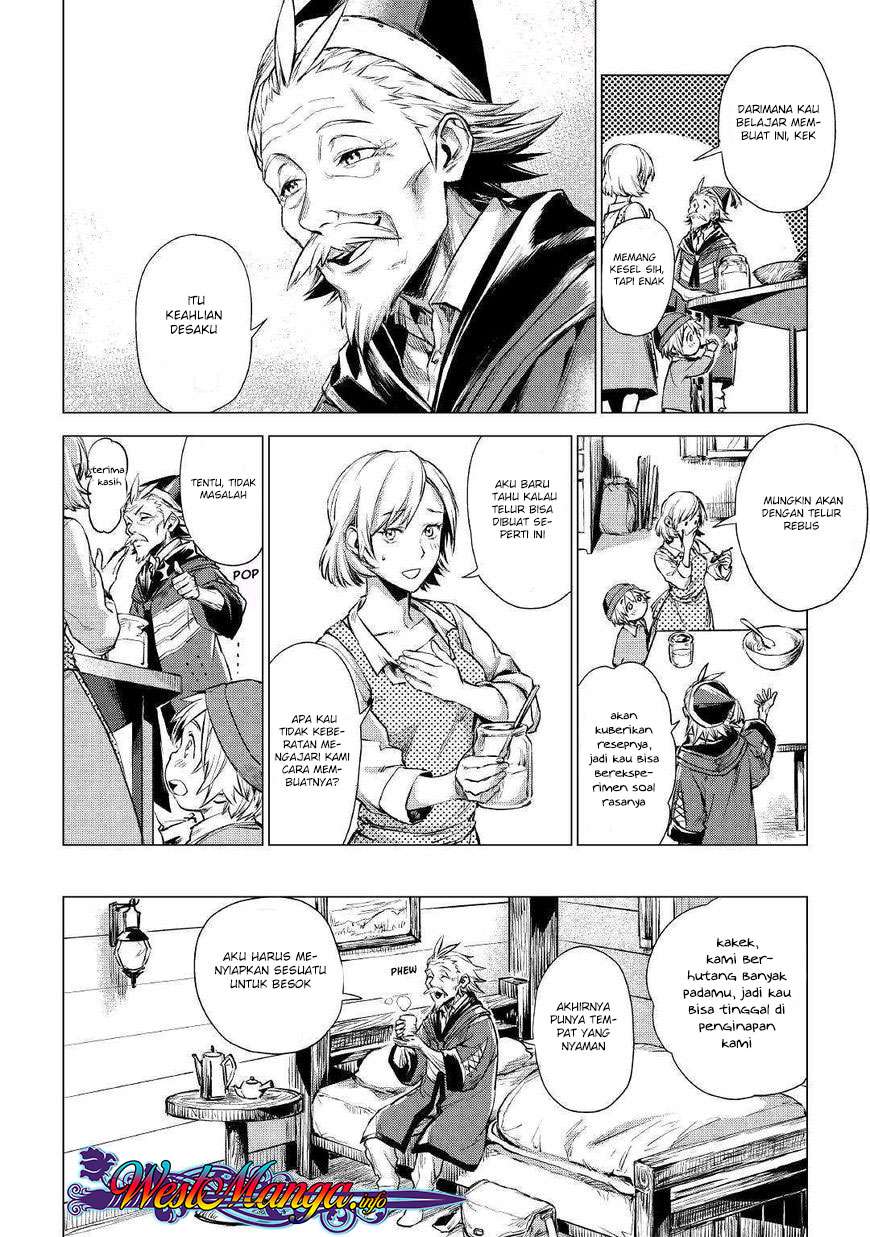 Jiisama ga Iku Chapter 1 - halaman 33