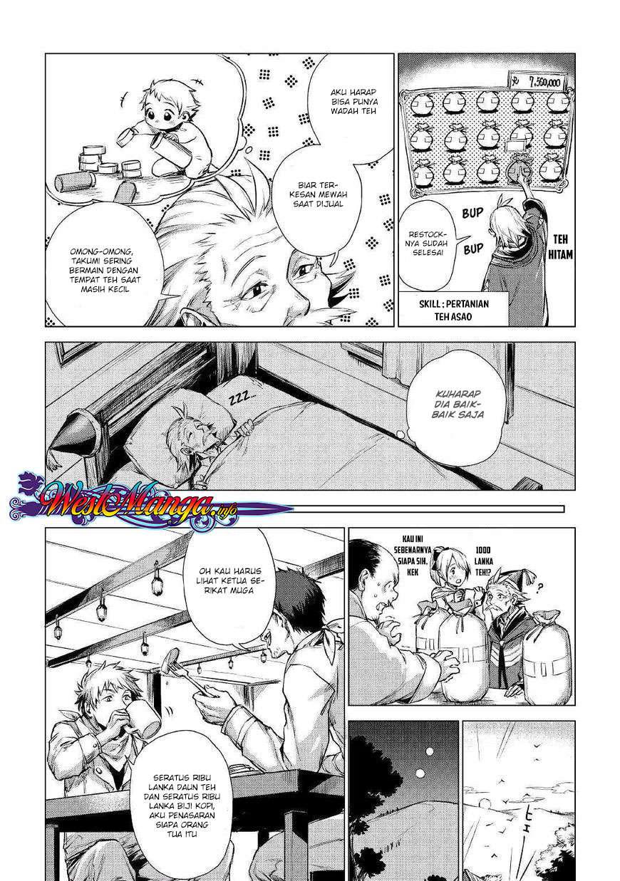 Jiisama ga Iku Chapter 1 - halaman 34