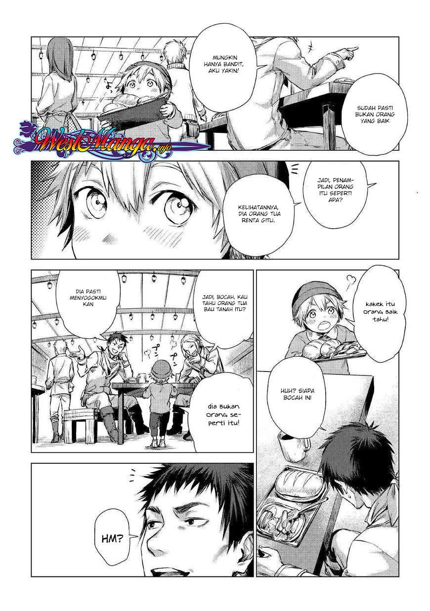 Jiisama ga Iku Chapter 1 - halaman 35