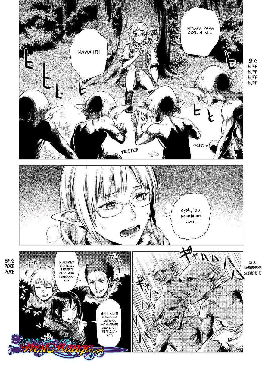 Jiisama ga Iku Chapter 1 - halaman 39