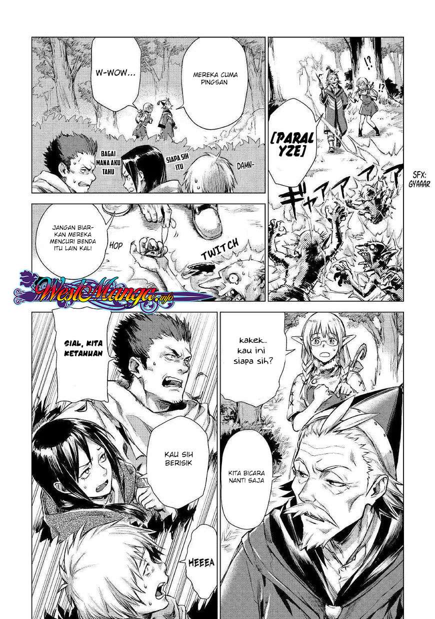 Jiisama ga Iku Chapter 1 - halaman 42
