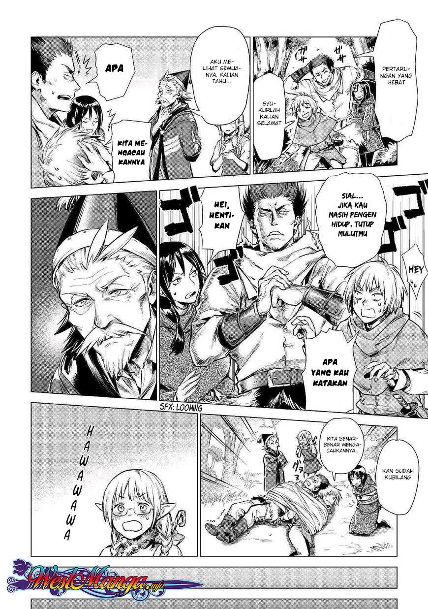 Jiisama ga Iku Chapter 1 - halaman 43