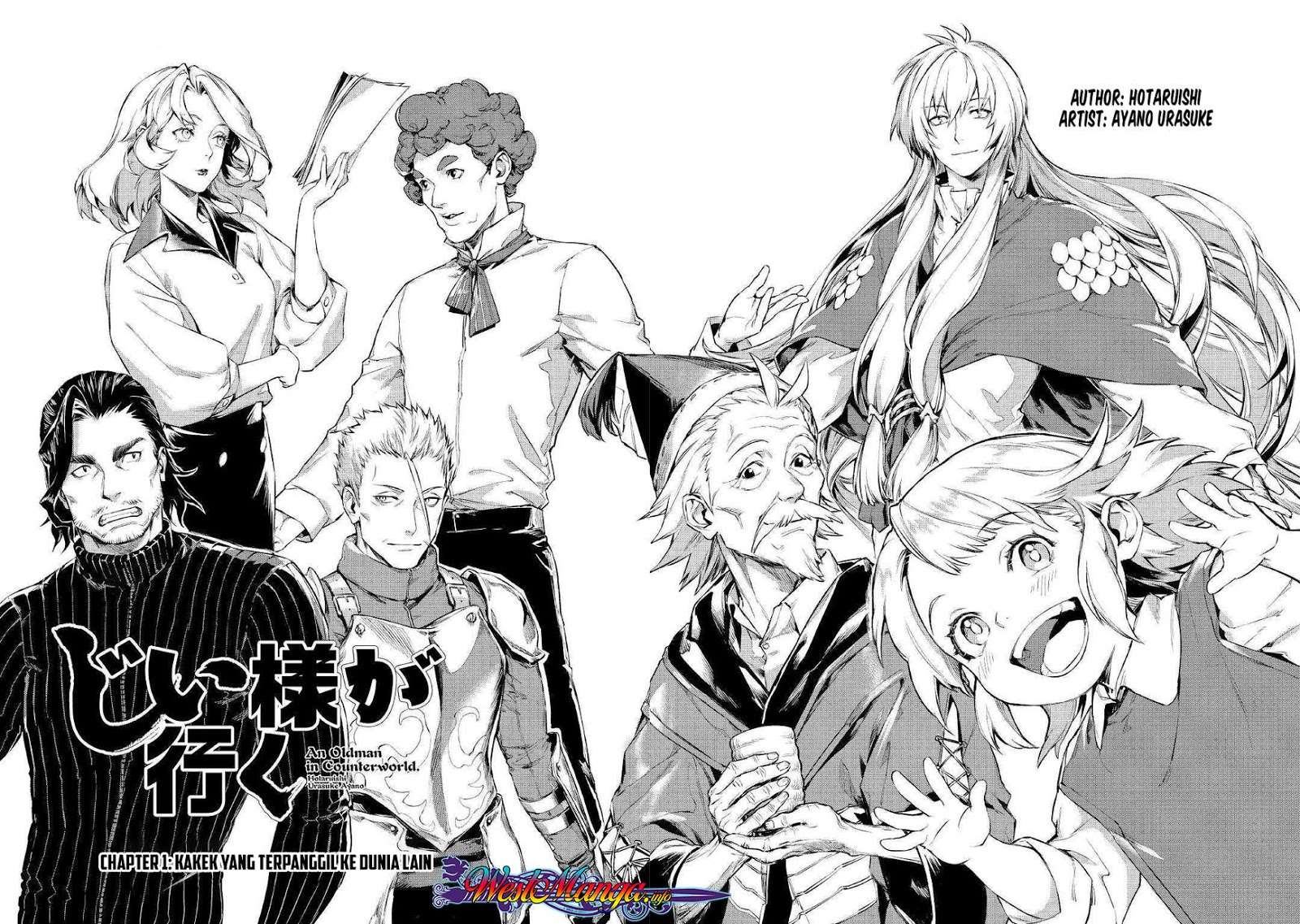 Jiisama ga Iku Chapter 1 - halaman 5