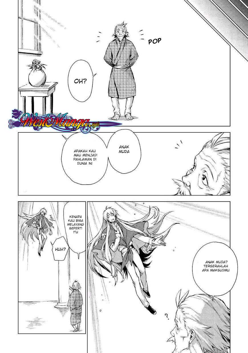 Jiisama ga Iku Chapter 1 - halaman 6
