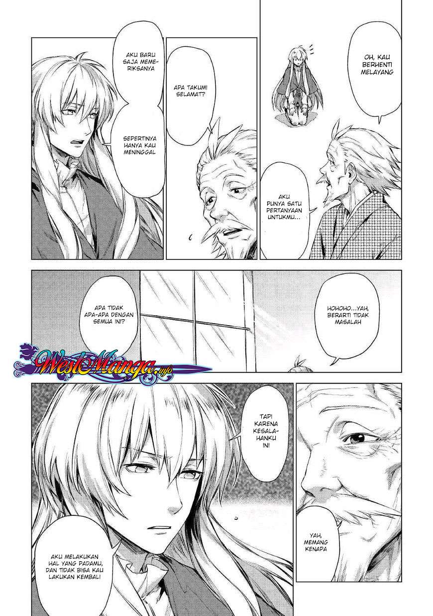 Jiisama ga Iku Chapter 1 - halaman 8