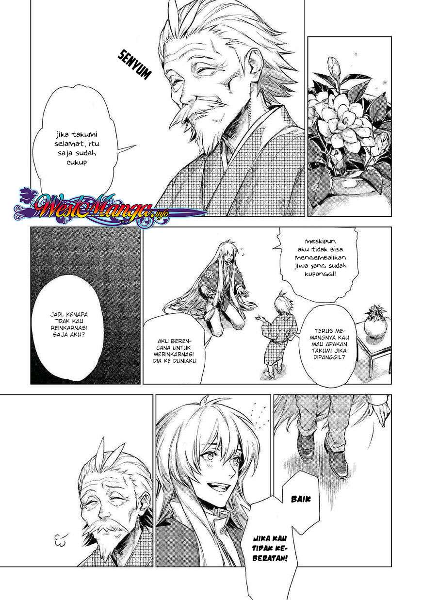 Jiisama ga Iku Chapter 1 - halaman 9