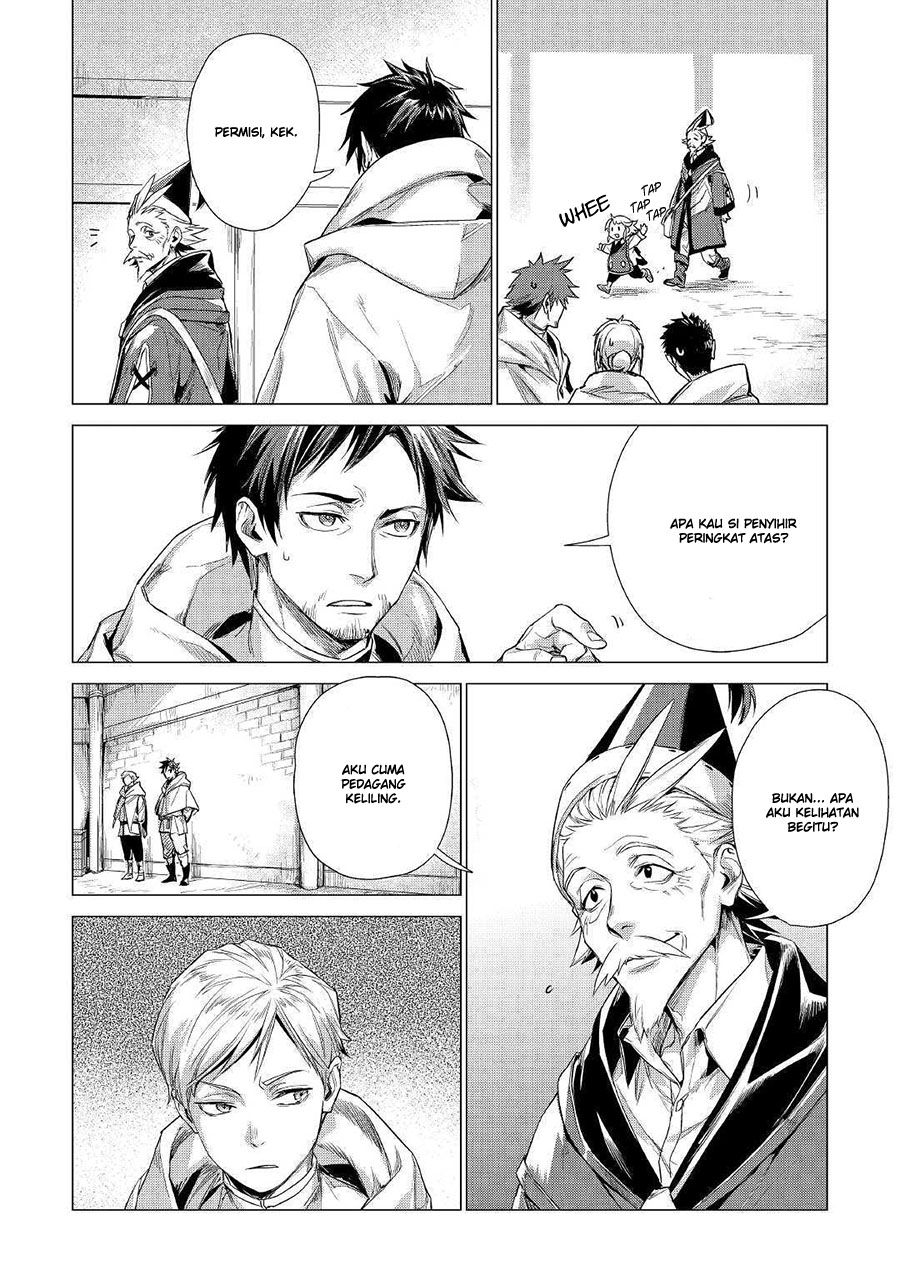 Jiisama ga Iku Chapter 10 - halaman 12
