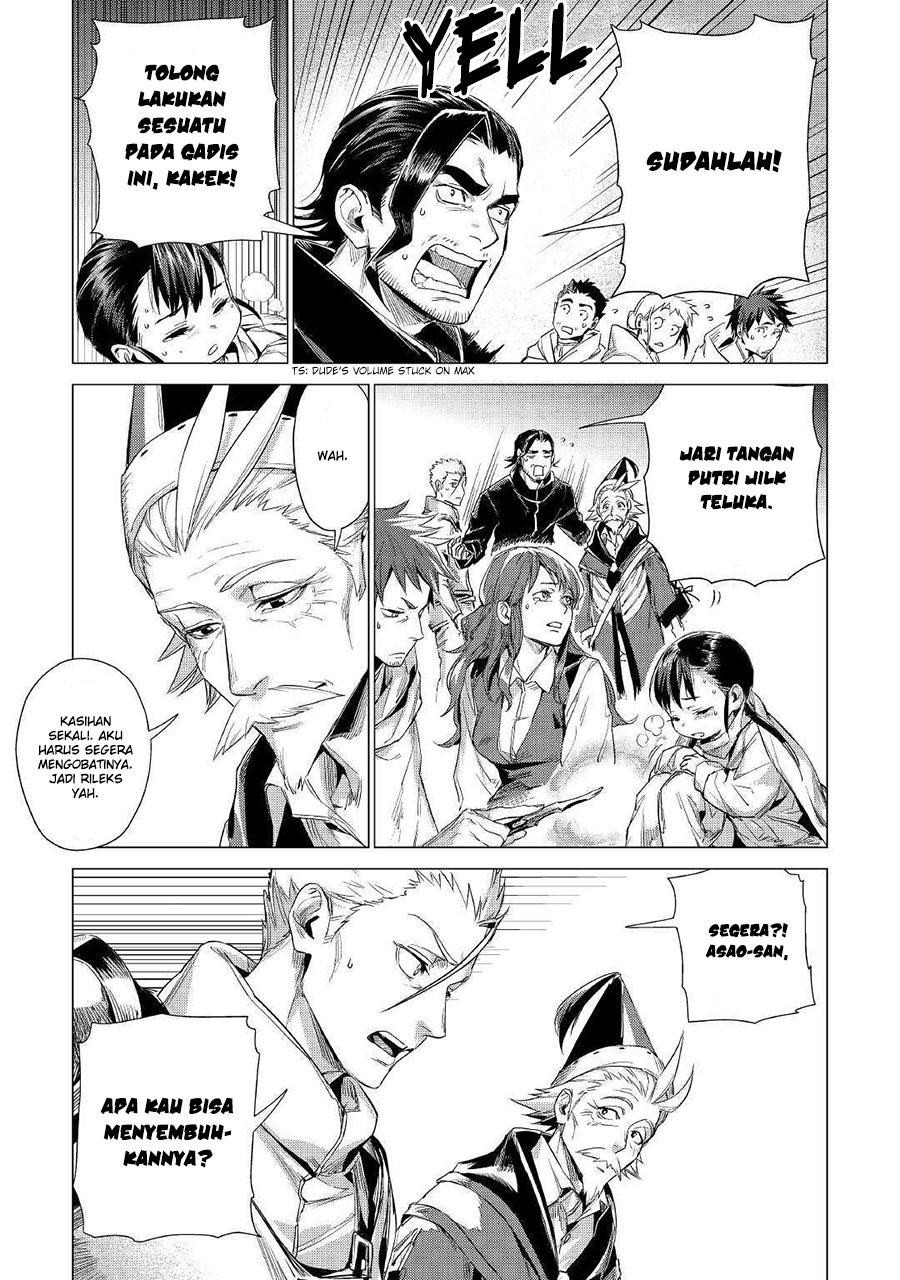 Jiisama ga Iku Chapter 10 - halaman 14