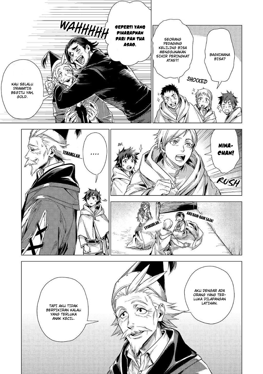 Jiisama ga Iku Chapter 10 - halaman 16