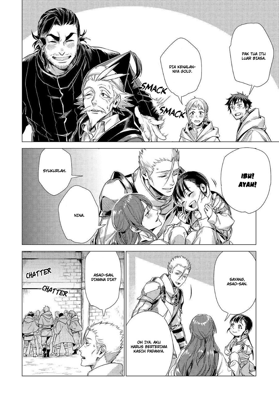 Jiisama ga Iku Chapter 10 - halaman 17