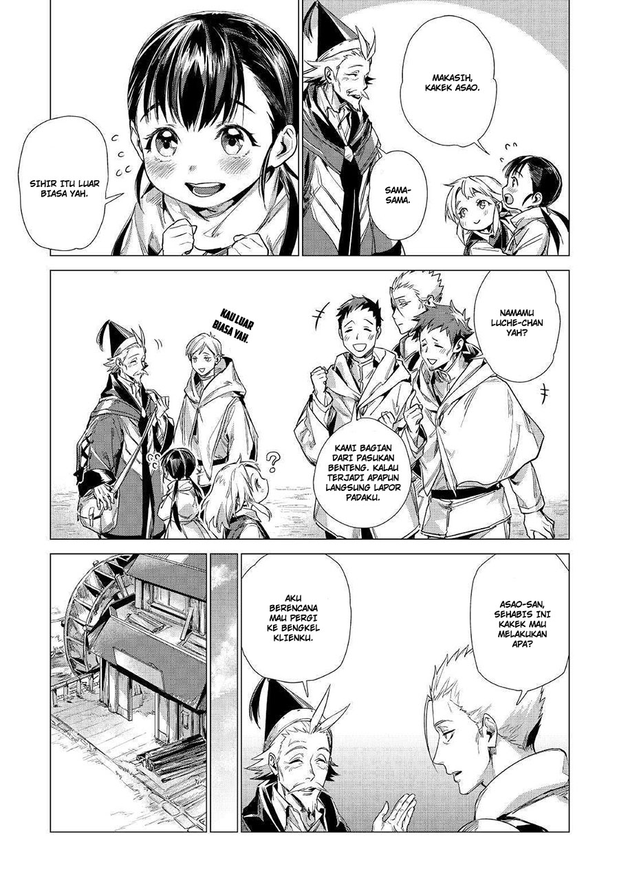 Jiisama ga Iku Chapter 10 - halaman 20