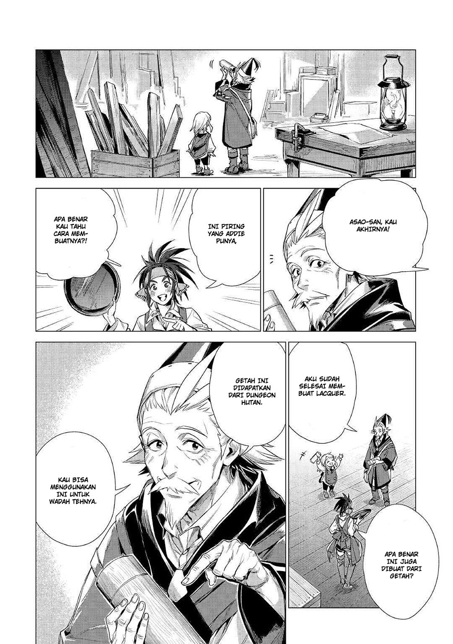 Jiisama ga Iku Chapter 10 - halaman 21