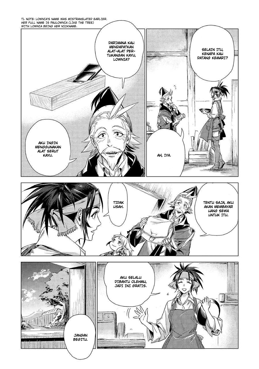 Jiisama ga Iku Chapter 10 - halaman 23